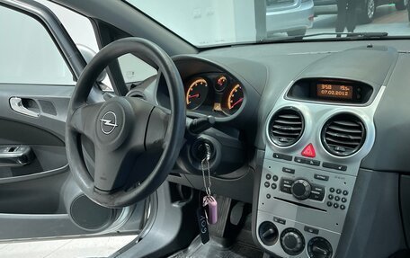 Opel Corsa D, 2012 год, 627 000 рублей, 11 фотография