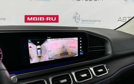 Mercedes-Benz GLS, 2019 год, 9 620 000 рублей, 14 фотография