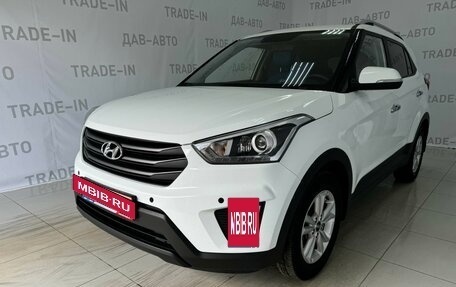 Hyundai Creta I рестайлинг, 2018 год, 1 960 000 рублей, 7 фотография