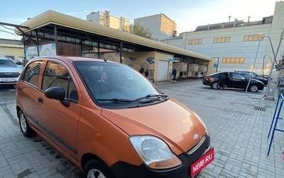 Chevrolet Spark III, 2005 год, 385 000 рублей, 1 фотография