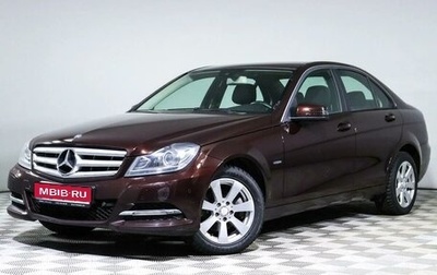 Mercedes-Benz C-Класс, 2011 год, 1 450 000 рублей, 1 фотография