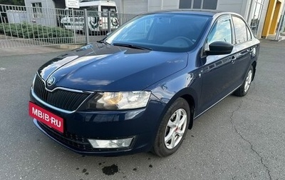 Skoda Rapid I, 2015 год, 1 300 000 рублей, 1 фотография