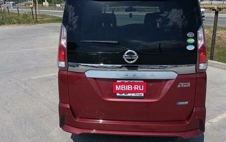 Nissan Serena IV, 2017 год, 2 150 000 рублей, 15 фотография