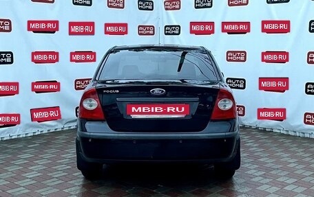 Ford Focus II рестайлинг, 2006 год, 429 990 рублей, 5 фотография