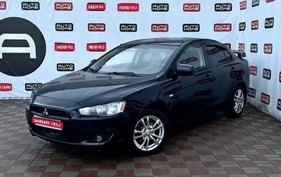 Mitsubishi Lancer IX, 2007 год, 580 000 рублей, 1 фотография