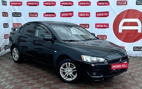 Mitsubishi Lancer IX, 2007 год, 580 000 рублей, 3 фотография