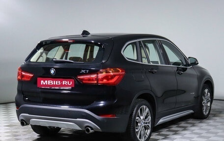 BMW X1, 2015 год, 2 350 000 рублей, 5 фотография