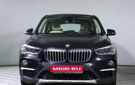 BMW X1, 2015 год, 2 350 000 рублей, 2 фотография