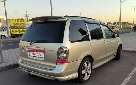 Mazda MPV II, 2004 год, 850 000 рублей, 3 фотография