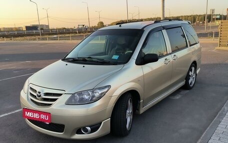 Mazda MPV II, 2004 год, 850 000 рублей, 2 фотография