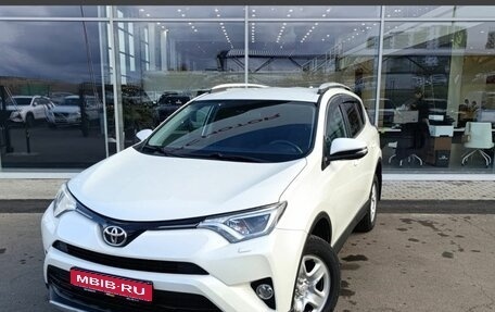 Toyota RAV4, 2017 год, 2 420 000 рублей, 1 фотография