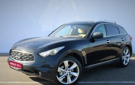 Infiniti FX II, 2011 год, 1 745 000 рублей, 1 фотография