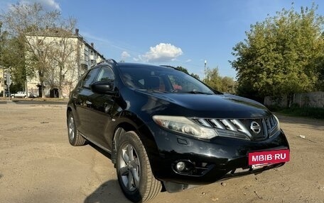 Nissan Murano, 2009 год, 1 450 000 рублей, 5 фотография