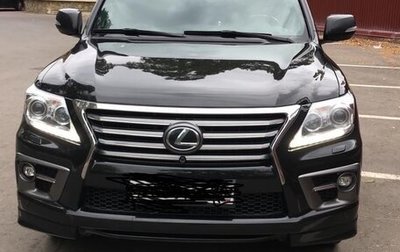 Lexus LX III, 2014 год, 4 680 000 рублей, 1 фотография