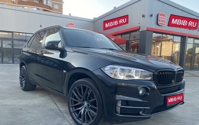 BMW X5, 2015 год, 3 370 000 рублей, 1 фотография