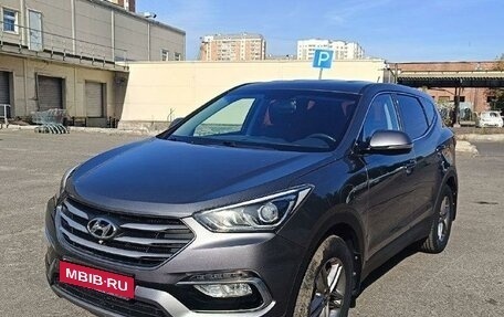 Hyundai Santa Fe III рестайлинг, 2016 год, 2 300 000 рублей, 2 фотография