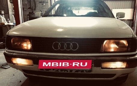 Audi 90, 1991 год, 250 000 рублей, 2 фотография