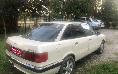 Audi 90, 1991 год, 250 000 рублей, 6 фотография