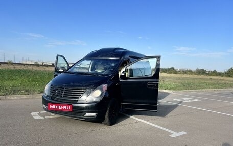 Hyundai Grand Starex Grand Starex I рестайлинг 2, 2013 год, 3 600 000 рублей, 2 фотография