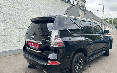 Lexus GX II, 2020 год, 6 500 000 рублей, 3 фотография