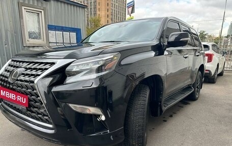 Lexus GX II, 2020 год, 6 500 000 рублей, 15 фотография