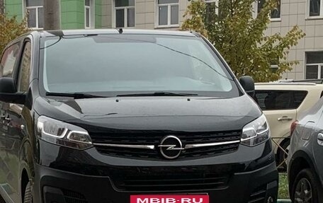 Opel Vivaro, 2021 год, 3 300 000 рублей, 2 фотография