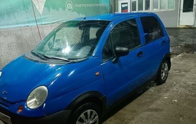 Daewoo Matiz I, 2003 год, 180 000 рублей, 1 фотография