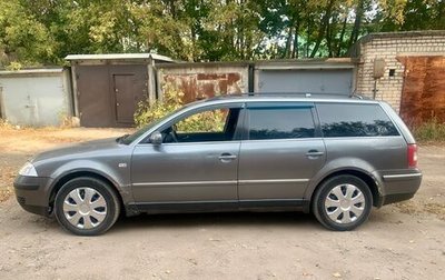 Volkswagen Passat B5+ рестайлинг, 2002 год, 370 000 рублей, 1 фотография