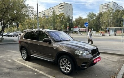 BMW X5, 2012 год, 2 260 000 рублей, 1 фотография