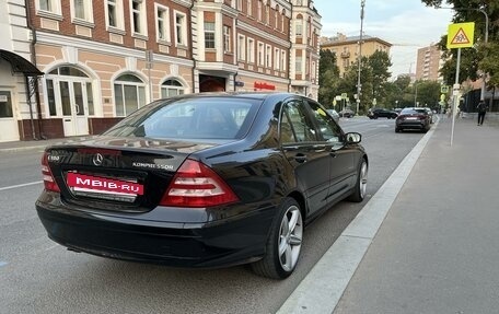 Mercedes-Benz C-Класс, 2006 год, 920 000 рублей, 6 фотография