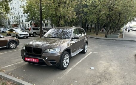 BMW X5, 2012 год, 2 260 000 рублей, 2 фотография