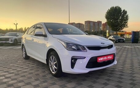 KIA Rio IV, 2020 год, 1 480 000 рублей, 1 фотография