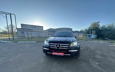 Mercedes-Benz GL-Класс, 2007 год, 1 600 000 рублей, 1 фотография