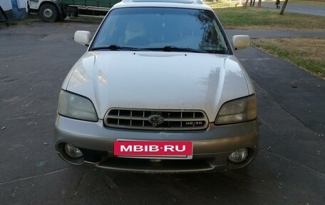 Subaru Outback III, 2001 год, 530 000 рублей, 6 фотография