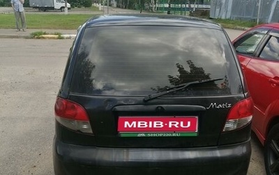 Daewoo Matiz I, 2012 год, 180 000 рублей, 1 фотография