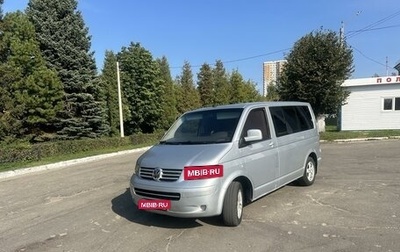 Volkswagen Caravelle T5, 2006 год, 1 450 000 рублей, 1 фотография