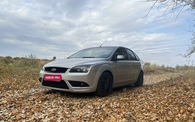 Ford Focus II рестайлинг, 2007 год, 375 000 рублей, 1 фотография