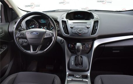 Ford Kuga III, 2018 год, 1 890 000 рублей, 6 фотография