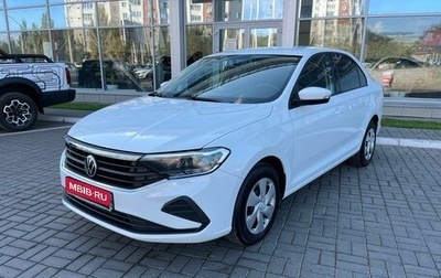 Volkswagen Polo VI (EU Market), 2020 год, 1 450 000 рублей, 1 фотография