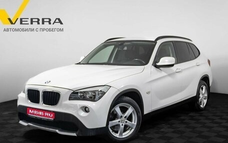 BMW X1, 2011 год, 1 290 000 рублей, 1 фотография