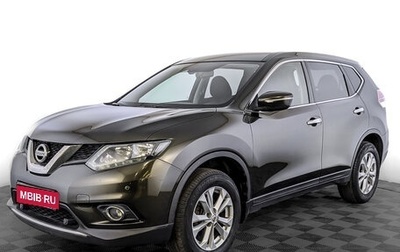 Nissan X-Trail, 2017 год, 2 150 000 рублей, 1 фотография