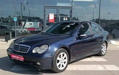 Mercedes-Benz C-Класс, 2001 год, 450 000 рублей, 1 фотография