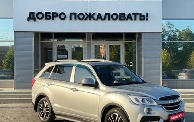 Lifan X60 I рестайлинг, 2017 год, 928 000 рублей, 1 фотография