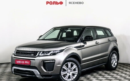 Land Rover Range Rover Evoque I, 2018 год, 3 798 000 рублей, 1 фотография