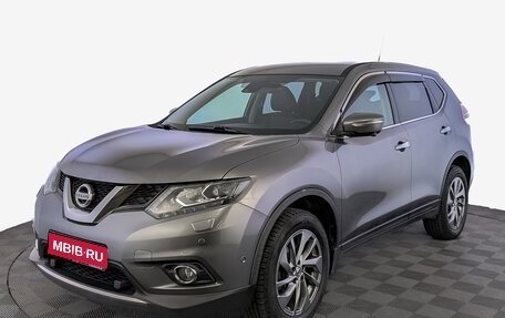 Nissan X-Trail, 2016 год, 1 750 000 рублей, 1 фотография