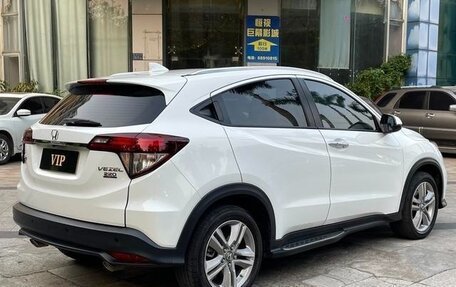 Honda Vezel, 2021 год, 1 705 000 рублей, 4 фотография