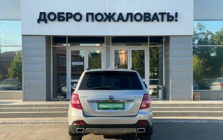 Lifan X60 I рестайлинг, 2017 год, 928 000 рублей, 6 фотография