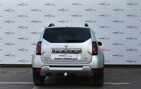 Renault Duster I рестайлинг, 2015 год, 1 290 000 рублей, 4 фотография