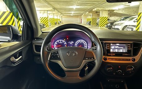 Hyundai Solaris II рестайлинг, 2017 год, 1 149 000 рублей, 13 фотография