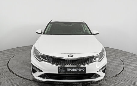 KIA Optima IV, 2018 год, 1 959 000 рублей, 2 фотография